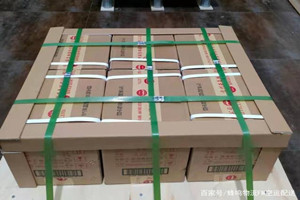 白山长白山航空快运酒水【机场货运当天